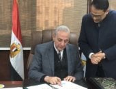 محافظ الغربية يعتمد نتيجة الشهادة الإعدادية للفصل الدراسى الأول