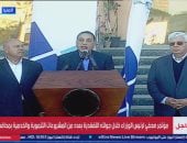 مصطفى مدبولي خلال جولة بالمنيا: الصحة والتعليم على رأس أولويات الدولة