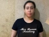 حبس الراقصة بوسي الأسد سنتين وغرامة 100 ألف جنيه