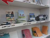 منتج جديد ومبتكر يدعى الورق الحجري  فى معرض القاهرة للكتاب