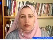 تمارا حداد: ارتفاع إصابات سكان غزة بالسرطان لاستخدام الاحتلال قنابل ومواد محرمة دوليا