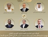 اتصالات مصرية مكثفة لبحث التطورات الإقليمية وخفض التصعيد بالمنطقة