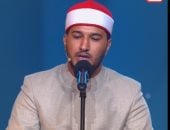 بلال سيف يفوز بلقب الموسم الأول من برنامج دولة التلاوة فرع الترتيل