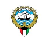 الكويت ترحب بالتوصل لاتفاق شامل بين الحكومة السورية وقوات سوريا الديمقراطية (قسد)