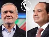 الرئيس الإيرانى: حريصون على تعزيز التشاور مع مصر لدعم الاستقرار الإقليمي