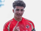 صحيفة بيلد تشيد باللاعب بلال عطية بعد ظهوره الأول مع هانوفر الألماني