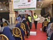 الأورمان توزع كراتين المواد الغذائية على الأسر الأولى بالرعاية ببنى سويف