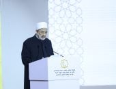 شيخ الأزهر يعلن قرارات «هيئة كبار العلماء» بشأن حقوق المرأة 