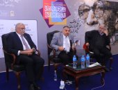 "ذاكرة المدينة" تستعيد تاريخ المعادى فى ندوة بمعرض القاهرة للكتاب