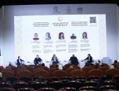 وزيرة التضامن المغربي: التجربة المغربية في تمكين المرأة تقوم على المساواة ومحاربة كافة أشكال التمييز