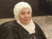 نقيب الإعلاميين ناعيا الإعلامية القديرة فاطمة طاهر: رحلة من المثابرة والإخلاص