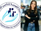 لماذا يتوقف المعاش فجأة؟ أخطر الأخطاء وطرق حماية المستحقين