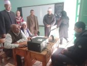 منطقة كفر الشيخ الأزهرية يوجه بالحزم والدقة فى تقييم متسابقي حفظ القرآن