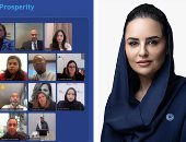 منظمة التعاون الرقمى لـ الأمم المتحدة: تهميش المرأة في صنع القرار العالمى إهدار للقيادة والمصداقية