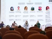 هالة السعيد: توسيع فرص المرأة في سوق العمل يسهم في زيادة الإنتاج 