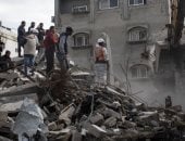 العالم هذا المساء.. عدد شهداء الحرب الإسرائيلية على غزة يصل لنحو 72 ألف فلسطيني.. ترامب عن تحذير مرشد إيران من اندلاع «حرب إقليمية»: نأمل فى التوصل لاتفاق.. 40 قتيلا بغرق عبارة بجزيرة «باسيلان» الفلبينية.. صور