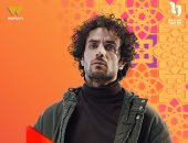 رمضان 2026.. قناة ON تطرح بوستر آدم بكرى من مسلسل صحاب الأرض