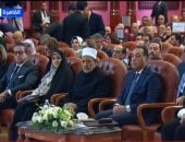 نيابة عن الرئيس السيسى.. رئيس الوزراء يشهد مؤتمر الأزهر حول حقوق المرأة