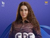 أبرز محطات مسيرة روجينا الفنية.. في عيد ميلادها