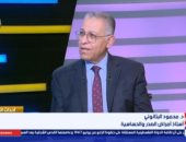 أستاذ أمراض صدر: السجائر الإلكترونية خطر يهدد الرئة وبوابة لأمراض مزمنة