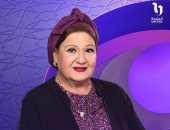 رمضان 2026.. DMC تطرح بوستر ميمى جمال من مسلسل مناعة