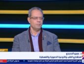 استشاري قلب يحذر: "الفيب" يفقد الشرايين مرونتها ويسبب الوفاة المفاجئة