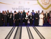 مديرة منظمة تنمية المرأة تؤكد أهمية توظيف الخطاب الدينى والإعلامى لتمكين المرأة