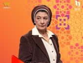 مسلسل عرض وطلب الحلقة 5 .. مواعيد العرض والإعادة والقنوات الناقلة