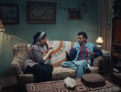 برومو مسلسل بيبو بطولة كزبرة فى رمضان 2026.. فيديو