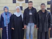 تفاصيل ليلة التهجم على سيدة وأسرتها وإحراق أجسادهم بـ"البنزين"