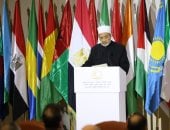 شيخ الأزهر: الإسلام حرر المرأة المسلمة من أغلال وقيود ثقافات جاهلية عاتية