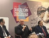 محمد العرابى: التواجد المصرى فى الصومال يهدف إلى ترسيخ السلام لا الصدام