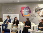 الاحتفاء بالمخرج المسرحى صلاح السقا فى معرض القاهرة الدولى للكتاب 