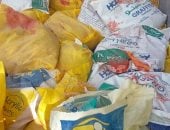 تموين الغربية: ضبط 1.5 طن دهانات فاسدة ومخالفات بالمخابز والأسواق فى بسيون