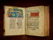 عرض كتاب من العصور الوسطى للبيع مقابل 7 ملايين دولار فى مزاد علنى