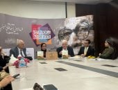 ندوة حول كتاب الطب والجراحة فى مصر من الحملة الفرنسية إلى العصر الحديث