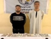 عصابة المنيا في قبضة الأمن.. كواليس النصب على عملاء البنوك 