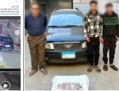 فيديو سرقة الثلاجات يطيح بعصابة سمنود.. الأمن يضبط الجناة بعد مطاردة مثيرة