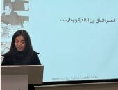 فاطمة صلاح السقا: سعيدة للحديث عن والدى فى معرض الكتاب