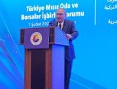 توقعات بزيارة نصف مليون سائح تركى لمصر خلال الفترة المقبلة.. اعرف التفاصيل