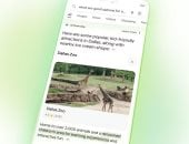 بريطانيا تضغط على جوجل بشأن ملخصات الذكاء الاصطناعى وحقوق الناشرين