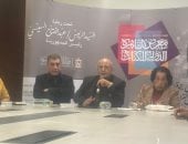 نقاد فى ندوة كتاب الذاكرة الاجتماعية: فكرته مواجهة التشويه واستعادة الهوية