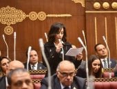 النائبة يوستينا رامى تطالب بتوسيع صلاحيات المجلس الأعلى للمستشفيات الجامعية