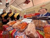 وزارة الزراعة تضخ كميات كبيرة من اللحوم بمعرض المتحف الزراعى بأسعار 280 جنيها