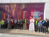 وفد طلابي من وحدة التضامن الاجتماعي بجامعة دمنهور يزور معرض الكتاب