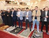 محافظ المنوفية يشهد الاحتفال السنوي بليلة النصف من شعبان 