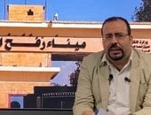 تشغيل وفتح معبر رفح.. تفاصيل مهمة ومستجدات متوقعة (فيديو)