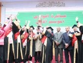 محافظ الوادي الجديد يشهد ختام الموسم الأول من مسابقة "عباقرة الوادي" 