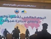 خبير الصحة العالمية: رعاية شاملة لـ140 مليون إنسان وفق أحدث النماذج الدولية