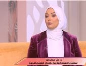 نصائح مي محمد نجا لتغذية سليمة في رمضان والحفاظ على الوزن